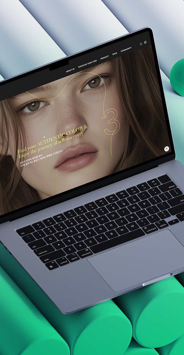 Interactive Prototype